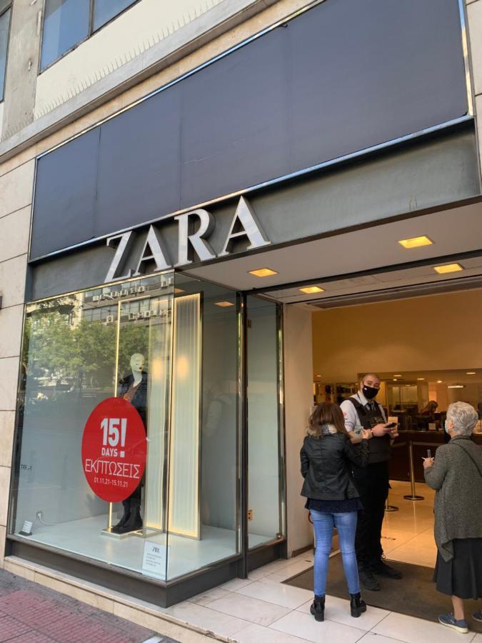 Apartamento Aris Neos Kosmos Atenas Exterior foto